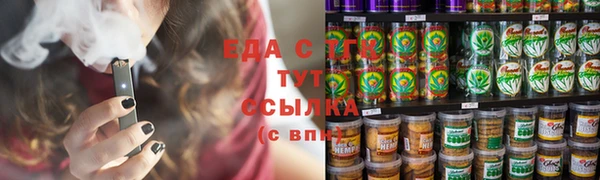 марки nbome Бугульма